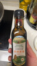 爺爺的農場(chǎng)四國有機醬油152ml 兒童寶寶調味減鹽減鈉 贈嬰兒輔食食譜 曬單實(shí)拍圖