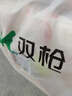 雙槍（Suncha）硅膠揉面墊食品級搟面墊70*50 和面板烘焙案板超大升級加厚4件套 曬單實拍圖