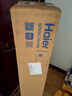 海爾（Haier） 電風扇家用塔扇遙控定時落地扇輕音搖頭辦公室無葉風扇立式電扇空氣循環(huán)扇落地扇臥室風扇 【滅蚊款】1米1加高遙控定時FZY1101A 曬單實拍圖