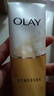 玉蘭油（OLAY）洗面奶乳液泡沫潔面乳男女通用清潔保濕潔面護膚品洗臉膏節日禮物 乳液透亮潔面乳100g 曬單實(shí)拍圖