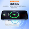 小米涂樂(lè )磁吸充電寶22.5W無(wú)線(xiàn)快充20000mah毫安大容量PD20W雙向快充小巧便攜移動(dòng)電源可上飛機適用蘋(píng)果華為 20000M  【90天    免費試用】 曬單實(shí)拍圖