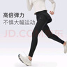 Keep高腰速干透氣緊身褲女跑步時(shí)尚假兩件瑜伽外穿12588 經(jīng)典黑 L  曬單實(shí)拍圖
