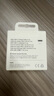 Apple/蘋果 60W USB-C編織充電線-1米 蘋果充電線手機充電線原裝充電線數(shù)據(jù)線適用iPhone/iPad/AirPods 曬單實拍圖