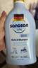 哈羅閃（sanosan）嬰兒洗發(fā)沐浴露二合一400ml 【0-12歲】?jì)和窗l(fā)水沐浴液易沖洗 曬單實(shí)拍圖