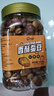 老香農(nóng)香酥蠶豆牛肉味500g蘭花豆休閑特產(chǎn)小吃下酒菜堅(jiān)果炒貨豆類小零食 曬單實(shí)拍圖