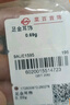 菜百首飾 黃金耳飾 足金時(shí)尚小巧幾何方形直針耳飾 計(jì)價(jià) 約0.65克 曬單實(shí)拍圖