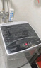 萬利達（malata）9公斤全自動波輪洗衣機大容量智能預約 HB90Q120-WV728N透明黑 曬單實拍圖