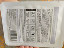BEAI B5積雪草面膜補(bǔ)水保濕曬后修復(fù)敏感去黃提亮抗皺熬夜急救男女士 曬單實(shí)拍圖