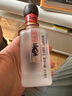 董酒國密方印/G3/G6/老字號H3 小酒版 54度 100ml 董香型白酒 國密方印 100ml*5瓶 曬單實(shí)拍圖
