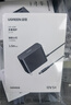 綠聯(lián)12V/5A電源適配器 適用聯(lián)想AOC顯示器一體機電腦路由器機頂盒監控 DC圓孔電源充電線(xiàn)1.5米 65710 曬單實(shí)拍圖