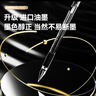 齊心(Comix)60支裝 黑色0.5mm中性筆簽字筆水筆子彈頭拔帽辦公文具用品 Q009 曬單實(shí)拍圖