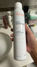 雅漾（Avene）舒泉調理噴霧300ML補水保濕爽膚濕敷水敏肌護膚化妝水大噴情人節 曬單實(shí)拍圖