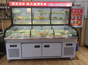 好普利佳三溫六階梯展示柜冰箱海鮮涼菜串串燒烤大容量商用菜品展示柜階梯式冷藏展示柜酒飯店點(diǎn)菜柜可定制 工程款-1.8米移門(mén)【三面玻璃 銅管制冷】 曬單實(shí)拍圖