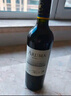 拉菲（LAFITE）愛(ài)汝凱洛酒莊干紅葡萄酒 750ml 阿根廷紅酒禮盒單瓶裝熱門(mén)商品 曬單實(shí)拍圖