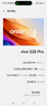 vivo S20 Pro 12GB+512GB 松煙墨 國家補貼 5000萬(wàn)索尼超級潛望長(cháng)焦 藍晶×天璣9300+ 人像拍照 AI手機 曬單實(shí)拍圖