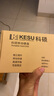 科碩（KESU）500GB 移動(dòng)硬盤(pán)大容量 雙盤(pán)備份USB3.0 外接機械硬盤(pán)250+250G 照片視頻存儲備份 K1 2.5英寸大U盤(pán) 曬單實(shí)拍圖