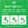 Peet's Coffee多明戈大街咖啡豆新鮮烘焙意式手沖中烘黑咖啡250g-【新包裝】 曬單實(shí)拍圖
