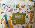碧芭寶貝叢林狂想曲拉拉褲 嬰兒成長褲寶貝訓(xùn)練褲透氣大號尿不濕 拉拉褲XXXL26片（18kg以上） 曬單實拍圖