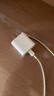 科沃【熱銷100萬+】適用蘋果充電器13充電線快充頭套裝20W手機(jī)平板iphone14promax12plus/ipad 曬單實(shí)拍圖