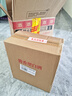 郎酒紅花郎10 白酒 醬酒 53度 500ml*2 雙瓶裝（新老包裝年份隨機(jī)） 曬單實(shí)拍圖
