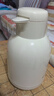 蘇泊爾（SUPOR）保溫壺家用玻璃內膽暖水壺大容量熱水瓶學(xué)生宿舍熱水壺保溫水壺 奶油白【防塵壺嘴】2L 曬單實(shí)拍圖