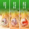 袁記味享x鮮京采 袁記云餃鮮蝦蟹籽三拼云吞拼盤(pán)24顆500g鮮肉早餐餛飩 曬單實(shí)拍圖