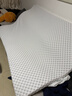 金橡樹泰國進(jìn)口天然乳膠原液床墊榻榻米雙人床墊 泰舒1.5*2米 軟硬適中 曬單實(shí)拍圖