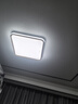 歐普（OPPLE）LED吸頂燈大客廳自建房超大1.2米全光譜APP智能燈具飾錦軒TC A2智控調光【3室1廳-4燈】 曬單實(shí)拍圖
