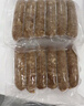 海霸王黑珍豬臺式黑椒香腸鎖鮮裝 268g 烤腸早餐肉腸空氣炸鍋燒烤食材 曬單實拍圖