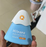 Hi!papa海龜爸爸嬰童防曬霜純物理防曬兒童寶寶專用小雪山防曬乳40g 曬單實拍圖