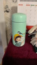 膳魔師（THERMOS）304不銹鋼迷你小巧口袋保溫杯便攜男女高顏值ins簡(jiǎn)約 童年與它150ML送杯刷 不銹鋼304 曬單實(shí)拍圖