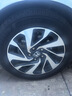 米其林（MICHELIN）汽車輪胎 215/55R16 97W 浩悅五代Primacy 5 適配邁騰/思域/享域 曬單實(shí)拍圖