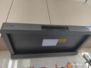 方太油煙機(jī)F5灶具套裝官方年度旗艦新品歐式頂吸家用歐式27大吸力揮手智能凈味旗艦煙機(jī)燃?xì)庠钐籽b 【單煙機(jī)】27巡航風(fēng)量/智能凈味 具體咨詢客服 曬單實(shí)拍圖