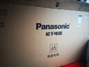 松下（Panasonic）電視PX680CP 65英寸 120Hz4K游戲電視 DeepSeek AI智能語音電視 TH-65PX680CP一級能效 曬單實拍圖