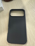 返航新生 iPhone 17 Pro Max 再生材質(zhì) Magsafe 磁吸保護殼 手機殼 暗夜黑 曬單實(shí)拍圖