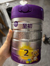 a2至初 2段較大嬰兒配方奶粉（6-12月齡）850g 新西蘭進(jìn)口 新國(guó)標(biāo) 曬單實(shí)拍圖
