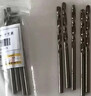 滬豪（HUHAO）M43含鈷超硬麻花鉆頭套裝金屬打孔合金不銹鋼專(zhuān)用手電鉆鉆頭5.0mm 曬單實(shí)拍圖