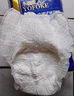 永?？到鹧b加厚成人拉拉褲 L120片 臀圍80-120cm 老人孕婦內褲型紙尿褲 曬單實(shí)拍圖