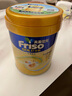 Friso港版金裝美素佳兒6HMO 易吸收乳脂幼兒配方奶粉3段（1歲+）800g 曬單實(shí)拍圖