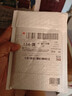 麥酷奇適用小米Redmi k80/k80pro通用手機鋼化膜 高清全屏覆蓋防指紋玻璃貼膜-2片裝 曬單實(shí)拍圖