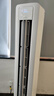 統(tǒng)帥（Leader）海爾空調(diào) 海爾智家出品 超省電新品 3匹超一級能效 變頻空調(diào)立式柜機KFR-72LW/LA1-1國家補貼 曬單實拍圖