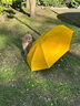 印象城便攜迷你遮陽(yáng)傘黑膠防曬防紫外線(xiàn)太陽(yáng)傘小巧膠囊傘晴雨傘 檸檬黃 曬單實(shí)拍圖