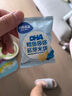小鹿藍(lán)藍(lán)胚芽米餅寶寶磨牙零食非油炸小圓餅DHA藻油米餅多口味 【胡蘿卜味1袋丨特添DHA】10小包 曬單實拍圖