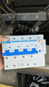 正泰（CHNT）正泰大功率漏電保護器NXBLE-125 4P 80A 100A斷路器空開(kāi)三相四線(xiàn) 曬單實(shí)拍圖