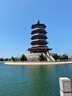 綠聯(lián)2K高清USB外置電腦攝像頭廣角雙麥克風(fēng)自動(dòng)對焦 臺式機筆記本電腦視頻通話(huà)會(huì )議考試面試直播25442 曬單實(shí)拍圖
