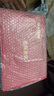 內(nèi)廷上用同仁堂燕窩 燕窩即食禮盒燕窩孕婦補(bǔ)品女營養(yǎng)品七夕情人節(jié)禮物7瓶 曬單實拍圖
