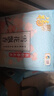 福臨門(mén) 雪花飄香 粳米 東北大米 中糧出品 箱裝 10斤*4 40斤 曬單實(shí)拍圖