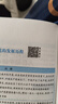 備考2025年全國導游證考試教材歷年真題庫視頻課考點(diǎn)模擬試卷2025 教材+真題+考點(diǎn)+2本面試指導(全 曬單實(shí)拍圖