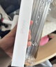 Apple/蘋(píng)果 iPhone 17 256GB 白色 支持移動(dòng)聯(lián)通電信5G 雙卡雙待手機 曬單實(shí)拍圖