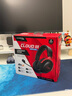 極度未知（HYPERX）颶風(fēng)2颶風(fēng)3二代三代cloud系列 電競游戲耳機(jī)頭戴式有線無線電腦fps吃雞ps5專用飆風(fēng)耳麥降噪麥克風(fēng) 【颶風(fēng)3有線】全新升級丨DTS空間音效丨黑色 曬單實拍圖